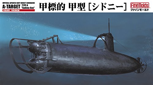 WW2 日本海軍艦艇 巡潜乙型潜水艦 イ27 模型・プラモデル・本のおすすめリスト 辺境灯台 Biboulog (備忘録)