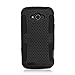 AIMO Progressive Hybrid Gummy Mesh Defense Case for ZTE Reef N810 [Virgin Mobile]