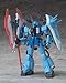 MSA Slash Zaku Phantom Action Figure by Bandai