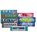 "I Love Lotte Gum" 8 Pack Assortment