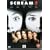 Scream 2 [DVD] [1998]