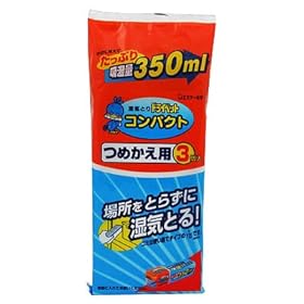 【クリックで詳細表示】ドライペット コンパクトつめかえ3個入： ヘルス＆ビューティー