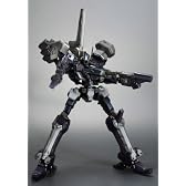 アーマードコア クレスト軽量級 Ver.  CR-C840UL (1/72スケールプラスチックキット）