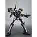 �A�[�}�[�h�R�A �N���X�g�y�ʋ� Ver.  CR-C840UL (1/72�X�P�[���v���X�`�b�N�L�b�g�j