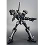 �A�[�}�[�h�R�A �N���X�g�y�ʋ� Ver.  CR-C840UL (1/72�X�P�[���v���X�`�b�N�L�b�g�j