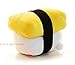 Japanese Food Sushi small Cushion Gift Plush Toy Decoration Pillow Hit Gift Toy ~Egg 6