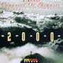 1492 Conquest of Paradise: Music of Vangelis