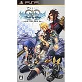 SQUARE ENIXKINGDOM HEARTS Birth by Sleep FINAL MIX for PSP [Japan Import]