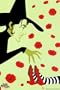 The Wizard of Oz - Wicked Witch Poster Print, 24x36 Poster Print, 24x36