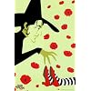 The Wizard of Oz - Wicked Witch Poster Print, 24x36 Poster Print, 24x36