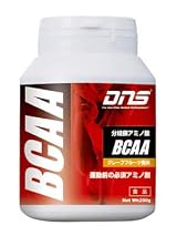 DNS BCAAパウダー(200g)