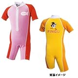 PINGU(�s���O�[) �s���O�[ �E�F�b�g�X�[�c �s���N 120cm PWSS-43400