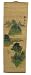 Hand painted chinese bamboo scroll - landscape