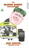 Oliver Hardy Collection-Kid Speed/Enough To Do [VHS] [UK Import]