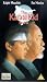 The Karate Kid 2 [VHS] [1986]