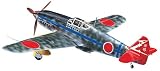 1/48 ��� ������Ʈ�� ���� I���� ��������244���� #JT14