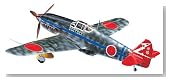 1/48 ��� �O���퓬�@ �� I�^�� �g��s��244��� #JT14