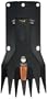 Black & Decker Grass Shear Replacement Blade RB-001