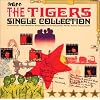シングル・コレクション