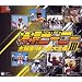 �A�j���\���O��D��4(�t�H�[)