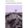La d�couverte du ciel