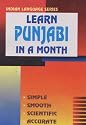 Learn Punjabi in a Month