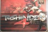 Revue Sony  / Battle Arena Toshinden 4