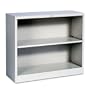 Metal Bookcase, 29"" High, One Adjustable, One Fixed Shelf, Light Gray (HONS30ABCQ)