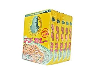 ゴーゴーカレー レトルトルー セット1 （2食入×5箱）
