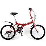 キャプテンスタッグ(CAPTAIN STAG) ストレード20インチFDバイク6sp レッド 20インチ Y-1164