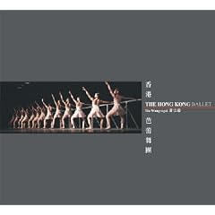 The Hong Kong Ballet