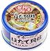 チャオ オホーツク ほたて貝柱(甘えび入) 85g