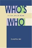 Who`s Who in the Jewish Bible
