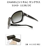 CHANEL (シャネル) サングラス ブラック/ホワイト 5143- 1138/3C