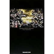 �f�B�V�f�B�A �t�@�C�i���t�@���^�W�[ �|�X�g�J�[�h�u�b�N