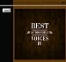 Best Audiophile Voices