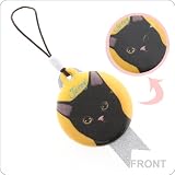 choochooチューチュー 猫のチェンジングシートクリーナーストラップ（ゲミー）