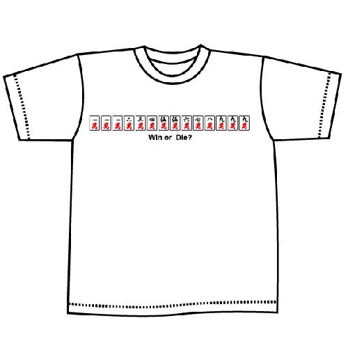 (カミカゼスタイル) Kamikaze Style 麻雀、半袖Tシャツ