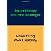 Web 2.0 beginners reading list