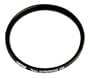 Tiffen 72mm UV Protection Filter