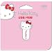 Dane Elec - Hello Kitty USB 2.0 - Cl� USB - 4 Go - Blanc