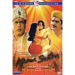 Prachin Kama Sutra