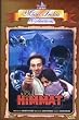 Himmat (Sunny Deol)