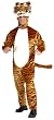 Deluxe Plush Orange Tiger Costume - Adult Std.