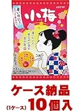 【1ケース納品】 【1個あたり128円】 ロッテ 小梅 袋 68g×10