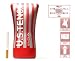 U.S.TENGA（テンガ）　ソフトチューブカップ　ＴＯＣ-００２US