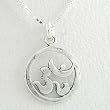 Round Om or Aum Open Design Pendant in Sterling Silver on a 16" Box Chain, #8525