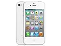 国内即発送 iPhone 4S 64GB WHITE 【新品正規品】 SIMフリー 白 おまけ(SIMカッター液晶保護シートケース)セット