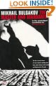 The Master and Margarita (Harvill Panther)