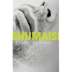 Shumaisi